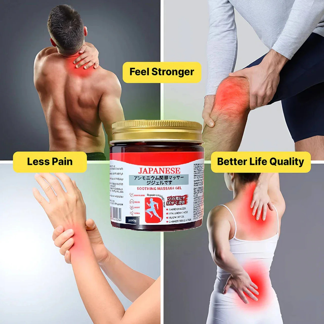 Japanese Massage Gel For Joint & Muscle Pain Relief - Buy 1 Get 1 Free (Pack of 2)
