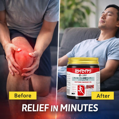 Japanese Massage Gel For Joint & Muscle Pain Relief - Buy 1 Get 1 Free (Pack of 2)