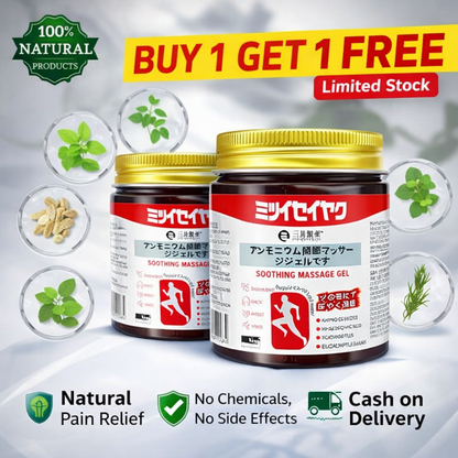 Japanese Massage Gel For Joint & Muscle Pain Relief - Buy 1 Get 1 Free (Pack of 2)